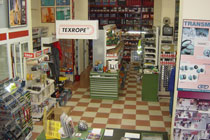 info-image-3